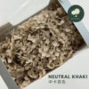Neutral Khaki 中卡其色