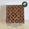 Dark Cappuccino