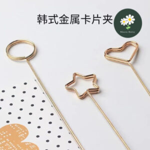 Bouquet Card Holder Metal Signature Flower Insert Rod Heart-shaped Floral Decoration 花束卡片夹金属