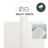 Milky White