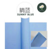 Sunny Blue