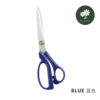 Blue 蓝色
