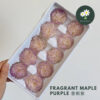 Fragrant MaplePurple