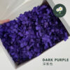 Dark Purple 深紫色