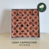 Light Cappuccino