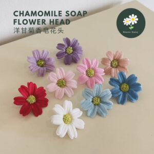 Chamomile Soap Flower Head Soap Flower Gift Box Bouquet Decoration DIY Material洋甘菊香皂花头肥皂花礼盒花束装饰DIY材料