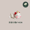 趴姿小猫6*4cm
