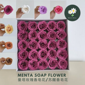 Menta Soap Flower Rose Wakeup Soap Roses New Type 曼塔苏醒香皂玫瑰花 Soap Flower Bouquet