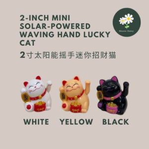 2-Inch Mini Solar-Powered Waving Hand Lucky Cat Office Desk Cashier Car Decoration 2寸迷你太阳能摇手招财猫办公桌面收银台汽车装饰