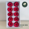 Rose Red 玫红