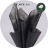 Black 黑色
