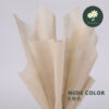Nude Color 浅裸色