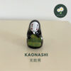 Kaonashi - Type A