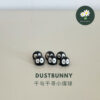 Dustbunny 6pcs