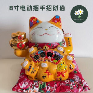 8 Inch 招财猫电动摇手 电池及USB（双用款）！！！ 摆件店铺开业 日本陶瓷创意礼品 收银台摆件 附送电池 Fortune cat Fengshui Cat