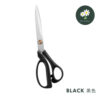 Black 黑色