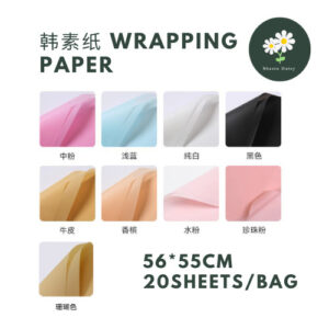 20Sheets 56*55cm Korean Paper Wrapping Paper Bouquet Flower Florist Pembalut Bunga 防水多色选择韩素包装纸