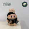 Type 1
