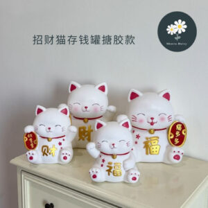 Fortune Cat Fengshui Cat 招财猫存钱罐搪胶款 摆件开业节日