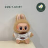 Dog T-Shirt