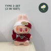 Type 3