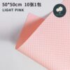 Light Pink