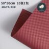 Maya Red