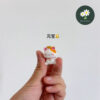 Yuanbao