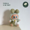 Type 8