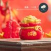 好运
