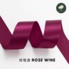 Rose Wine