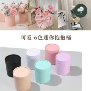 6 Colors Mini Cute Flower Box Bouquet packaging Florist Supplies materials 迷你版可爱 6色抱抱花桶