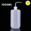 1000ml