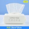 Net 20*20cm 100pcs
