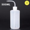 500ml