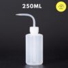 250ml