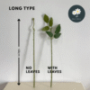 44cm No Leaves 10pcs