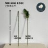 42cm No Leaves 10pcs